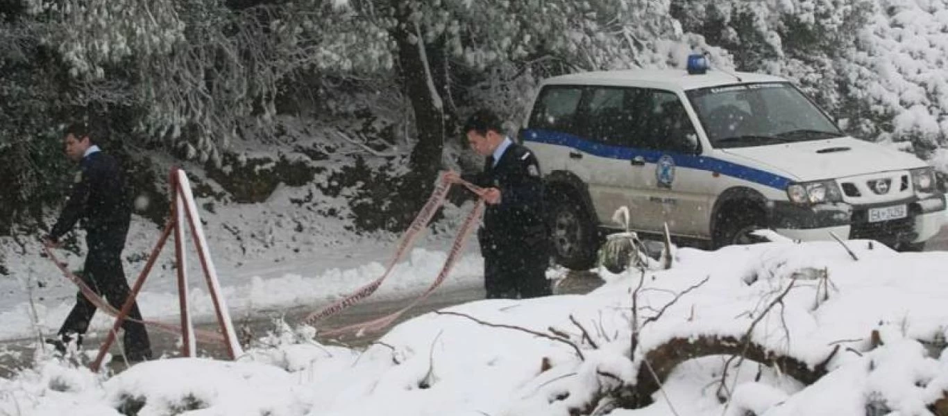 Άνοιξε η πλατφόρμα για τις αποζημιώσεις όσων έμειναν χωρίς ρεύμα από την κακοκαιρία «Ελπίς»